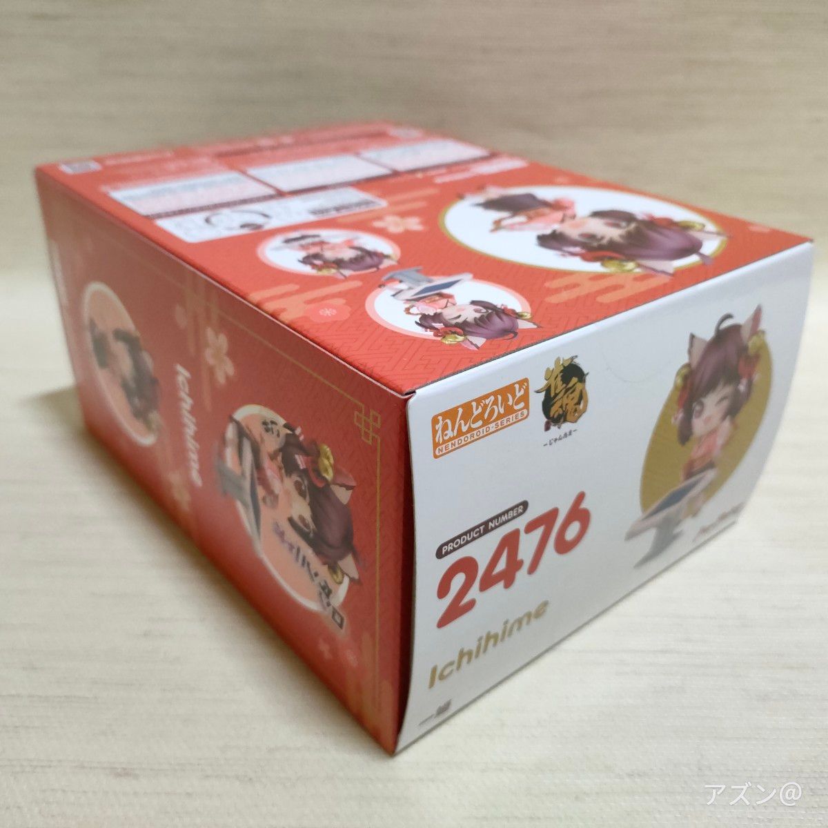 未開封】ねんどろいど 雀魂 じゃんたま 一姫 f-617|Yahoo 未開封】ねんどろいど 雀魂 じゃんたま 一姫 f-617|Yahoo