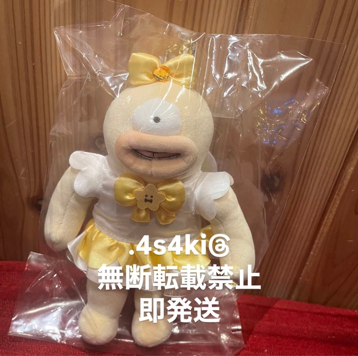 ちいかわ オデ マスコット まじかるちいかわ マジカルチャージ ちいかわ オデ マスコット まじかるちいかわ マジカルチャージ
