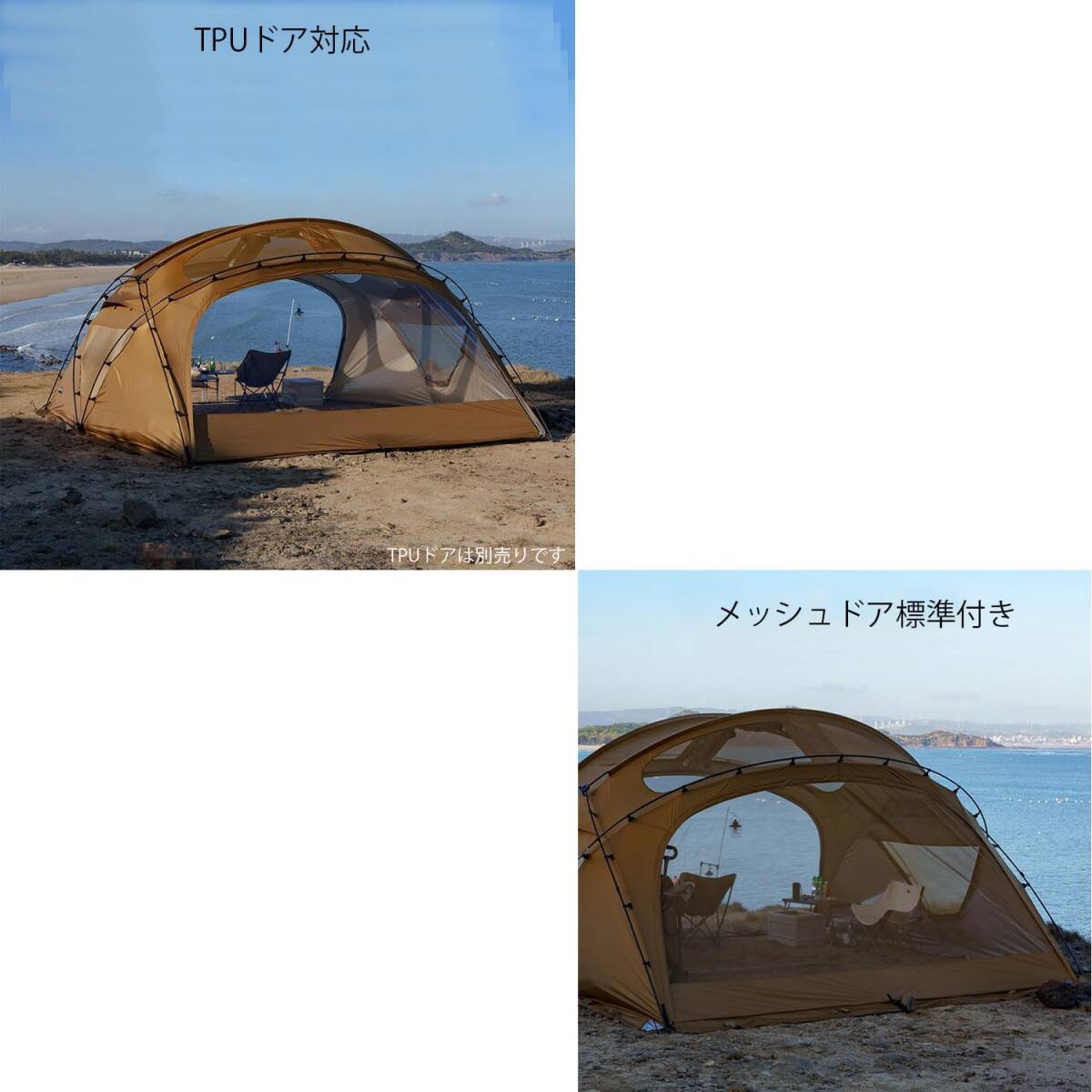 3fulgear beetle16 2.0 大型シェルター テント タープテント 3fulgear beetle16 2.0 大型シェルター テント タープテント