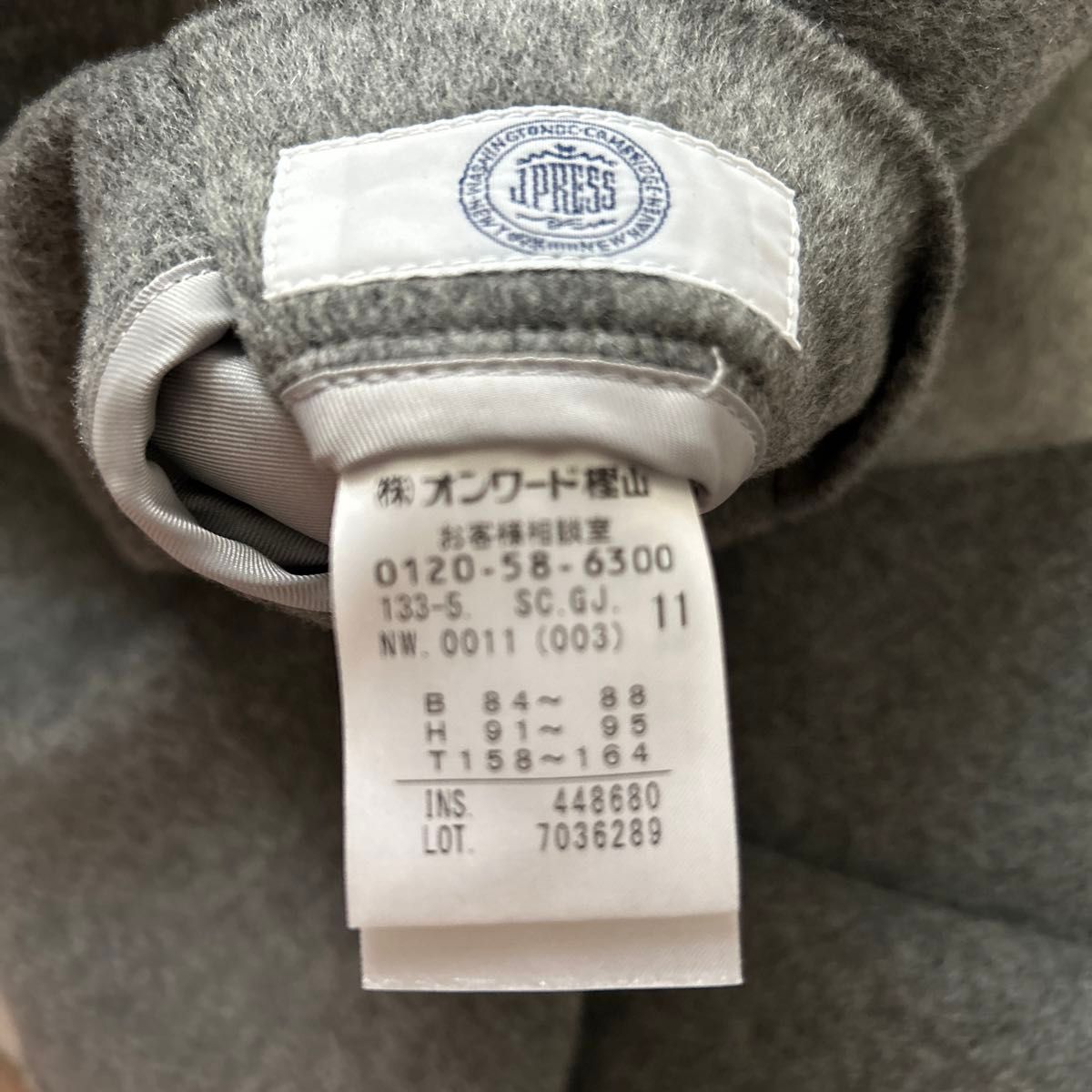 50000円位【J PRESS】ジェイプレス レディース11【リバーシブル 50000円位【J PRESS】ジェイプレス レディース11【リバーシブル