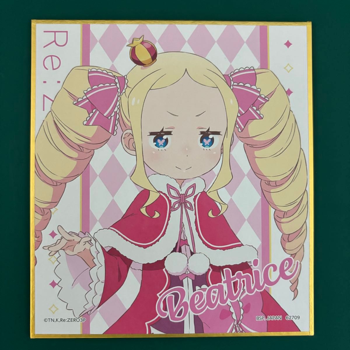リゼロ 一番くじ G賞 ミニ色紙 ベアトリス Re ゼロから始める異 リゼロ 一番くじ G賞 ミニ色紙 ベアトリス Re ゼロから始める異