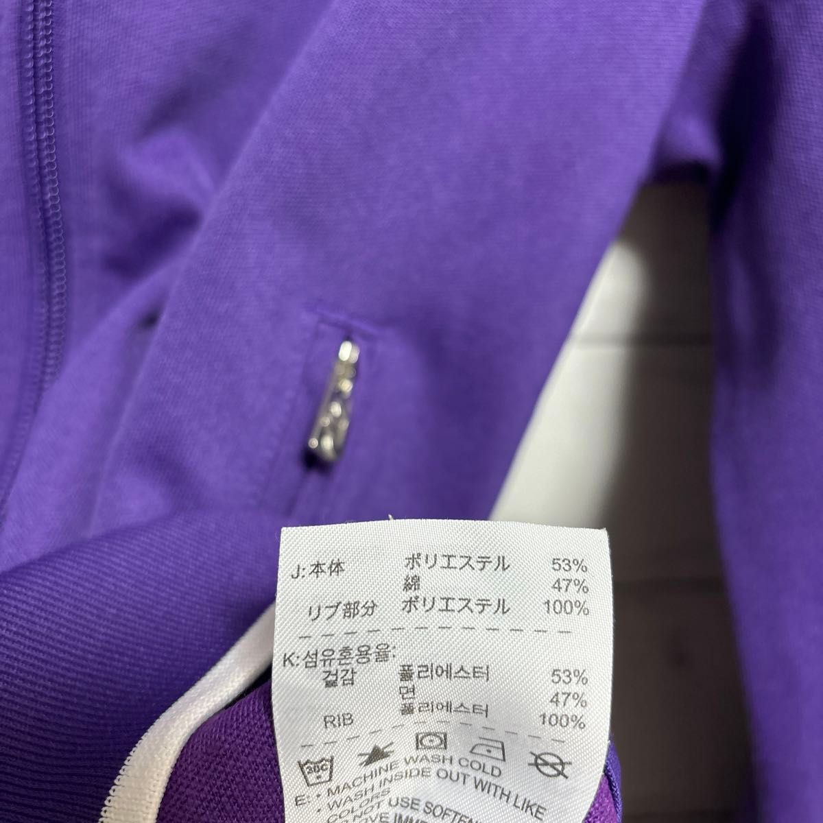 NIKE ナイキ トラックジャケット ジャージ レディース L NIKE ナイキ トラックジャケット ジャージ レディース L
