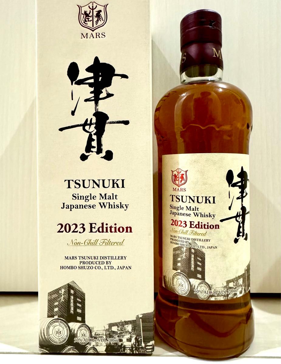 ウイスキー 2本セット ①津貫 TSUNUKI 2023 マルス 本坊酒造 ② ウイスキー 2本セット ①津貫 TSUNUKI 2023 マルス 本坊酒造 ②