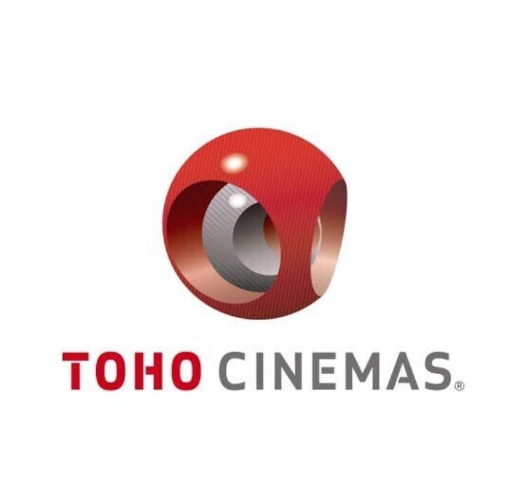 TOHOシネマズ TCチケット　2枚　