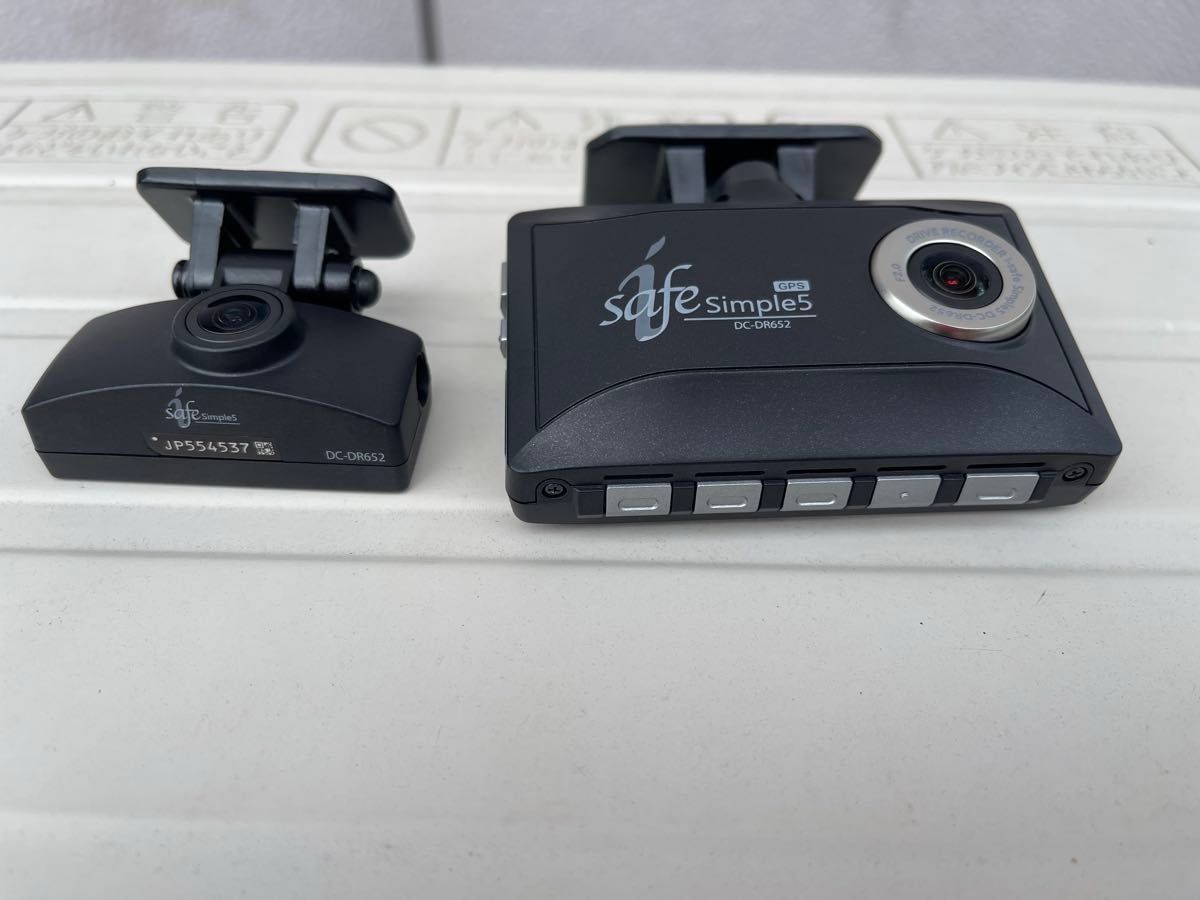 COMTEC コムテック 前後2カメラ ドライブレコーダー DC-DR652 COMTEC コムテック 前後2カメラ ドライブレコーダー DC-DR652
