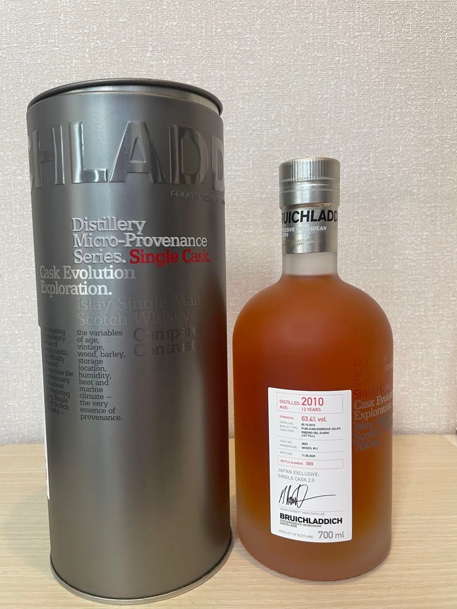 ブルックラディ MPカスク 2010 飲料・酒 ブルックラディ MPカスク 2010 飲料・酒