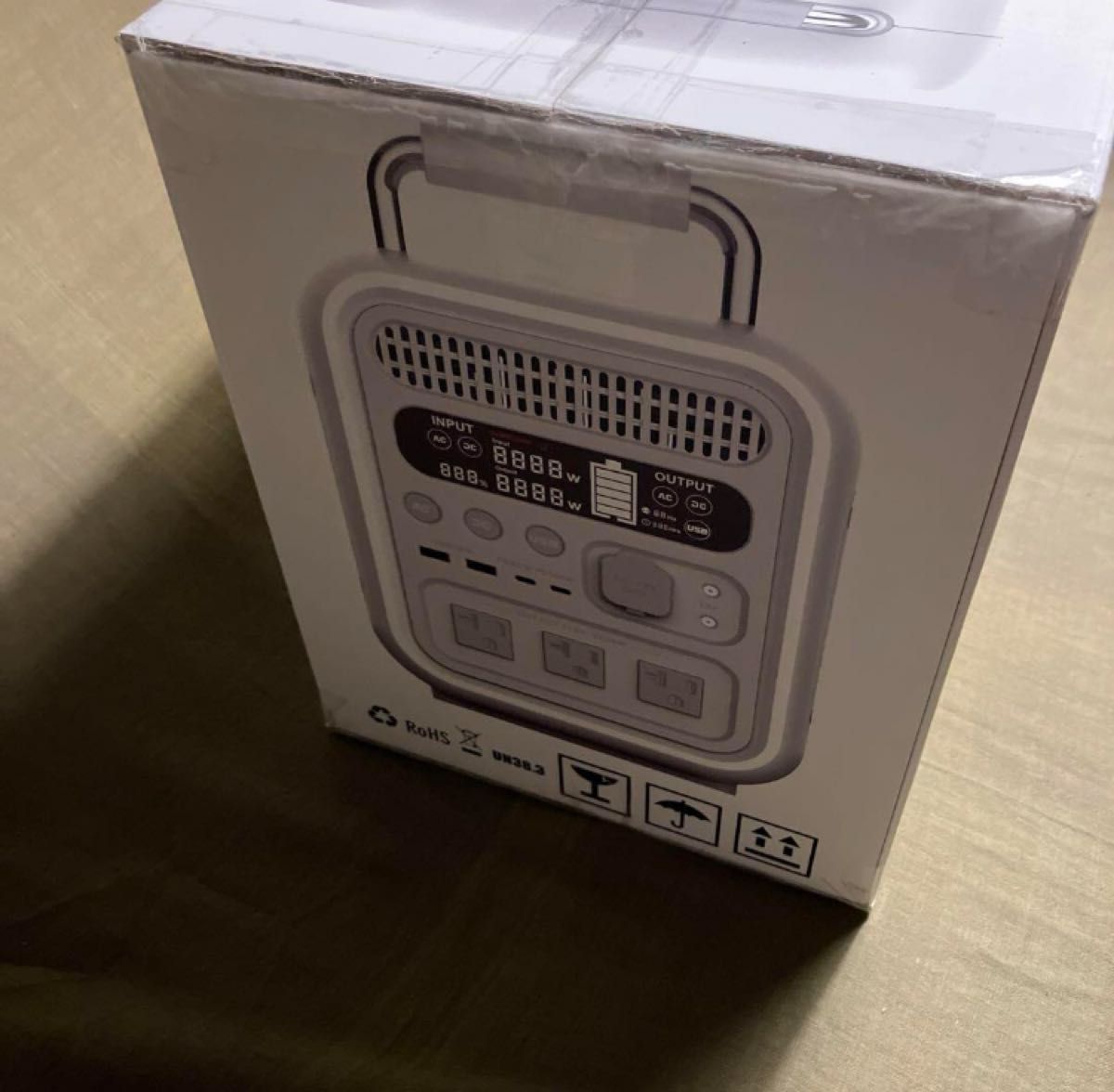 新品未使用未開封】SABUMA サブマ S2200 ポータブル電源 大容量 新品未使用未開封】SABUMA サブマ S2200 ポータブル電源 大容量