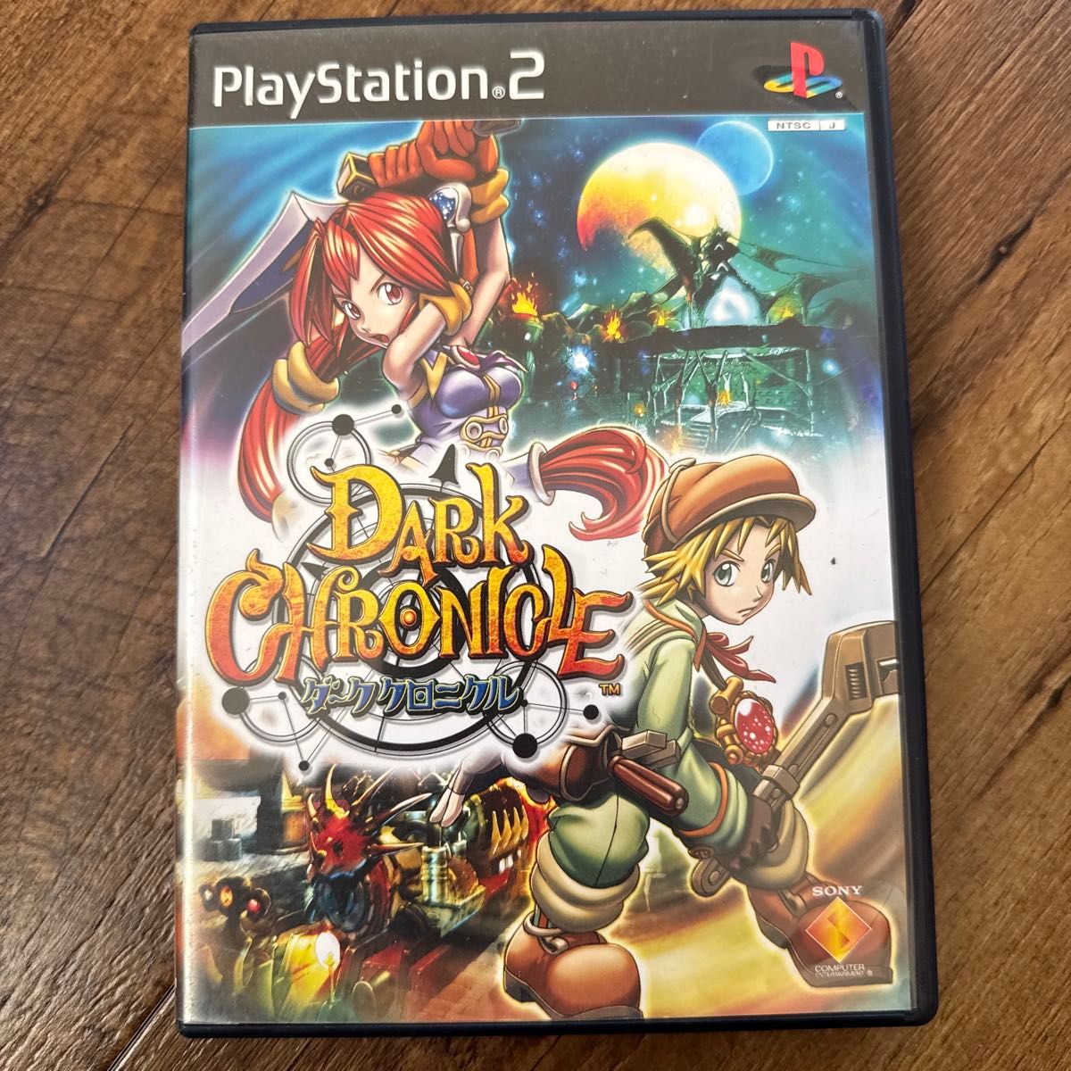 PS2】 ダーククロニクル|Yahoo!フリマ(旧PayPayフリマ) PS2】 ダーククロニクル|Yahoo!フリマ(旧PayPayフリマ)