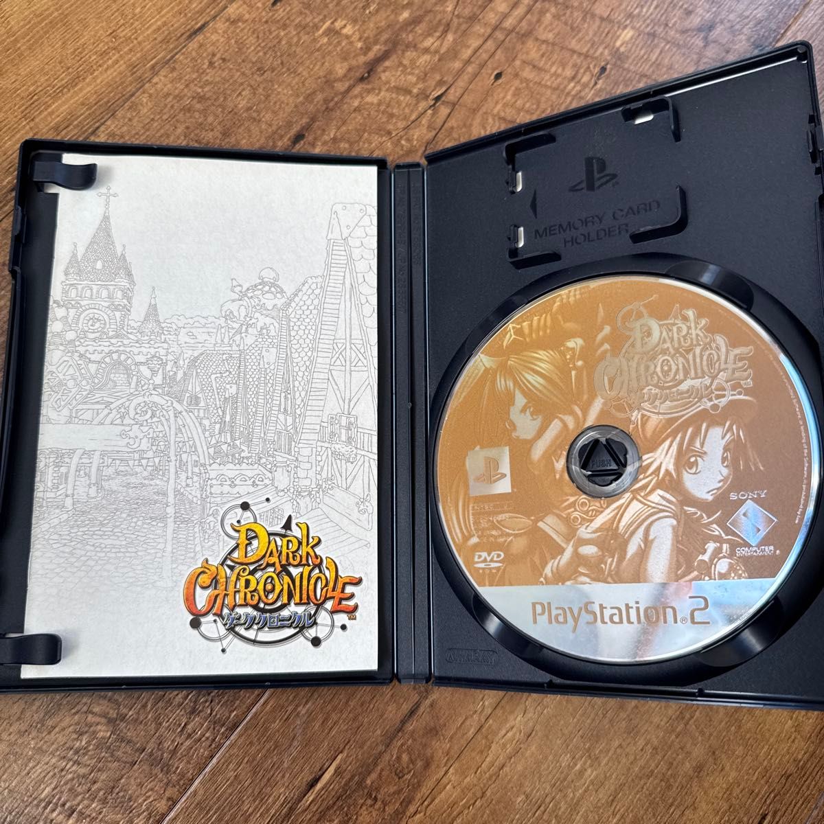 PS2】 ダーククロニクル|Yahoo!フリマ(旧PayPayフリマ) PS2】 ダーククロニクル|Yahoo!フリマ(旧PayPayフリマ)