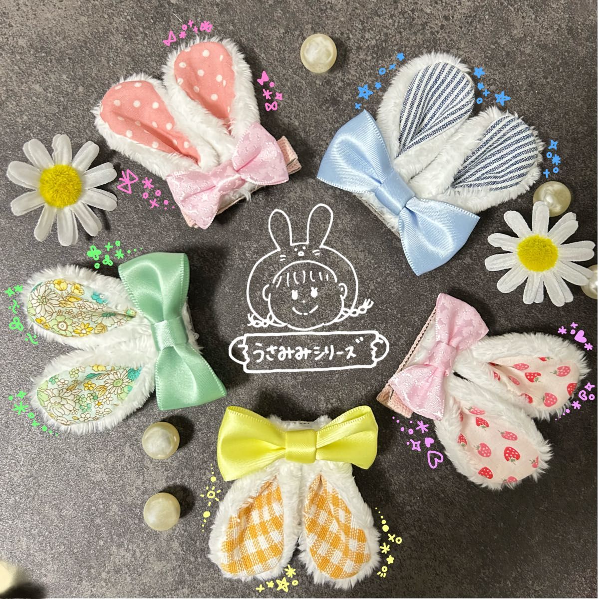 ハンドメイド うさ耳ヘアクリップ うさぎ ヘアアクセサリー ハンドメイド うさ耳ヘアクリップ うさぎ ヘアアクセサリー