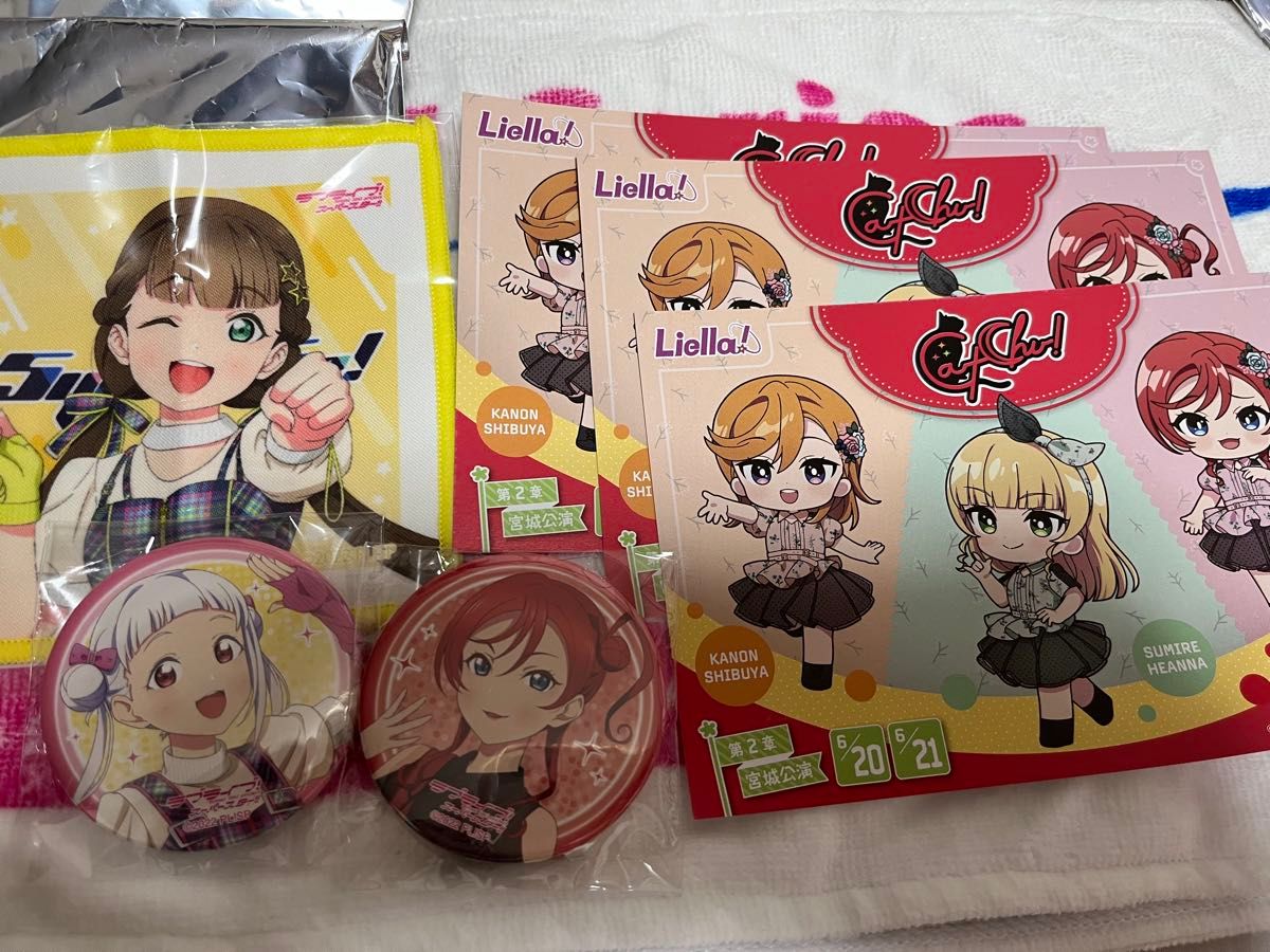 ラブライブ スーパースター Liella ホロ缶バッジ 千砂都 24点セット ラブライブ スーパースター Liella ホロ缶バッジ 千砂都 24点セット
