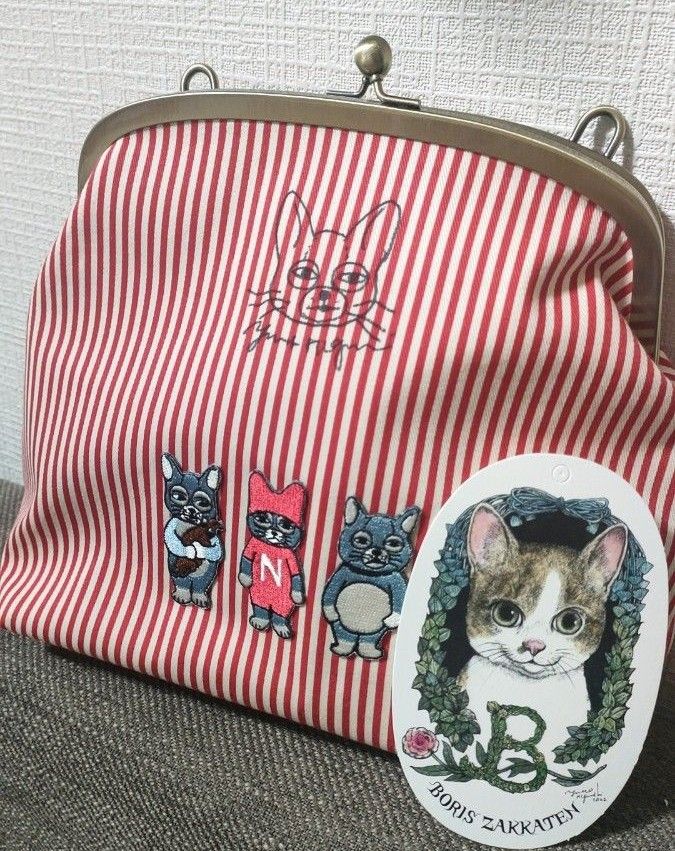 ボリス雑貨店 ヒグチユウコ がまぐち バッグ サイン入り|Yahoo ボリス雑貨店 ヒグチユウコ がまぐち バッグ サイン入り|Yahoo