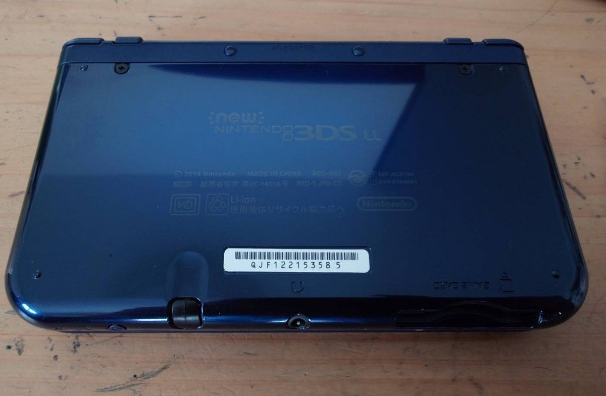 new 3DS LL(メタリックブルー)ポケモンソフトセット|Yahoo new 3DS LL(メタリックブルー)ポケモンソフトセット|Yahoo