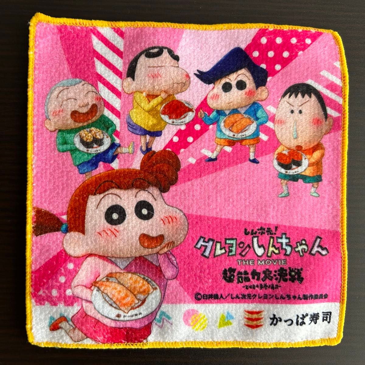 非売品】ミニハンカチ 3枚セット クレヨンしんちゃん×カッパ寿司