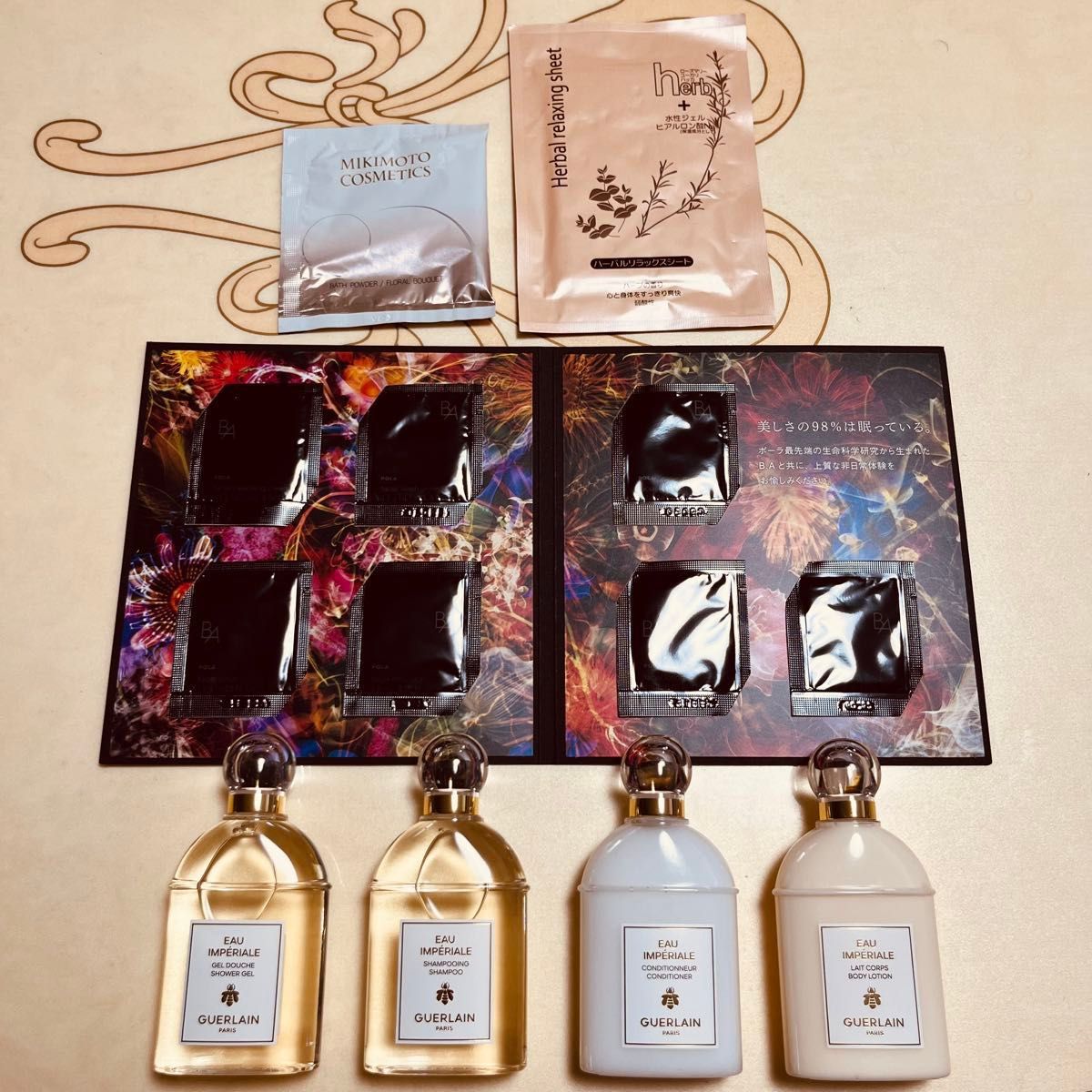 ファンタジースプリングスホテル グランドシャトー TDS エコ