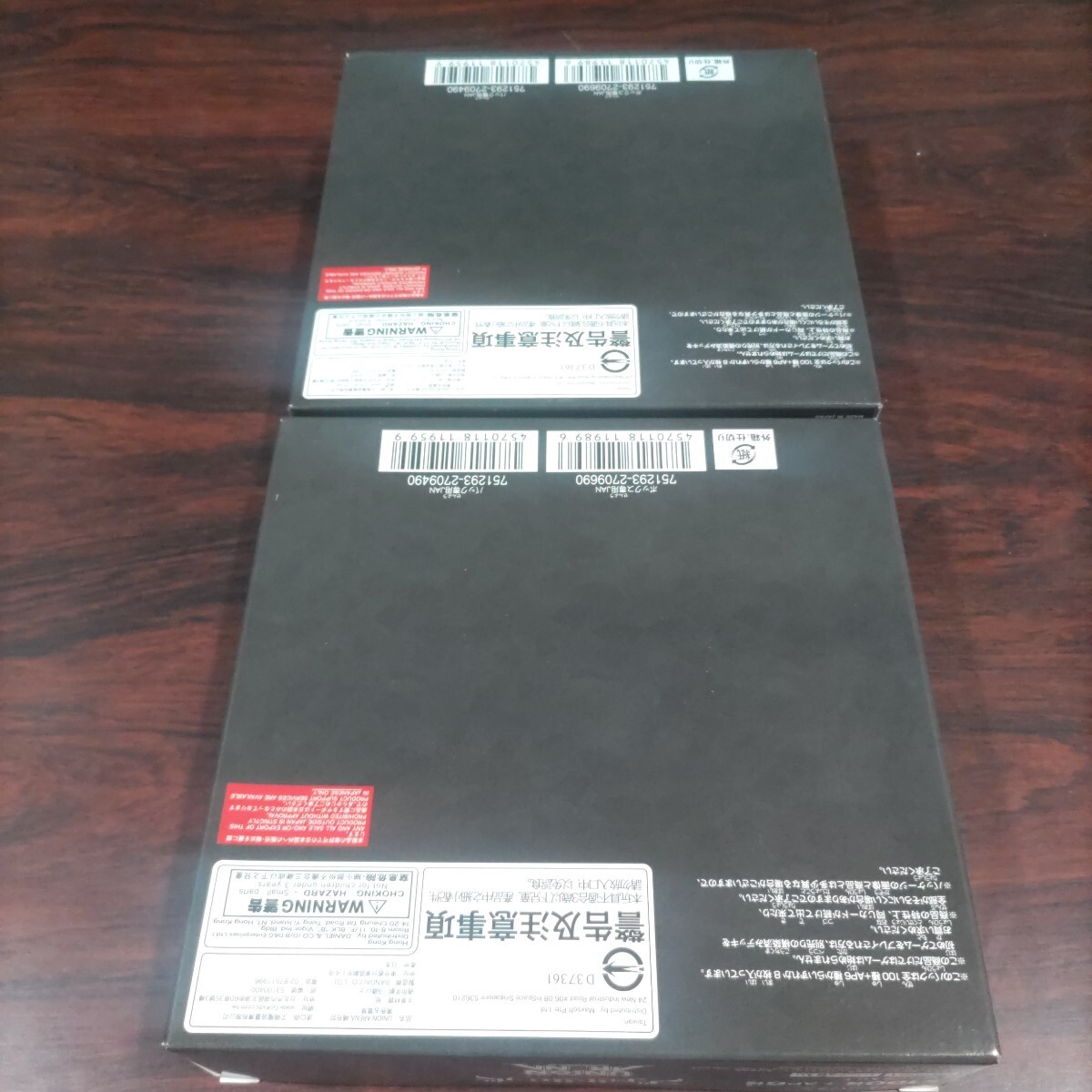ユニオンアリーナ ブラッククローバー 2box 未開封 テープ付 ユニオンアリーナ ブラッククローバー 2box 未開封 テープ付