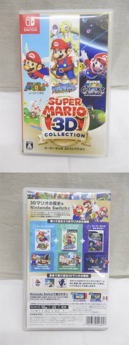 10Y037 【 中古・稼働品 】 Nintendo Switch 本体 + SUPER 10Y037 【 中古・稼働品 】 Nintendo Switch 本体 + SUPER