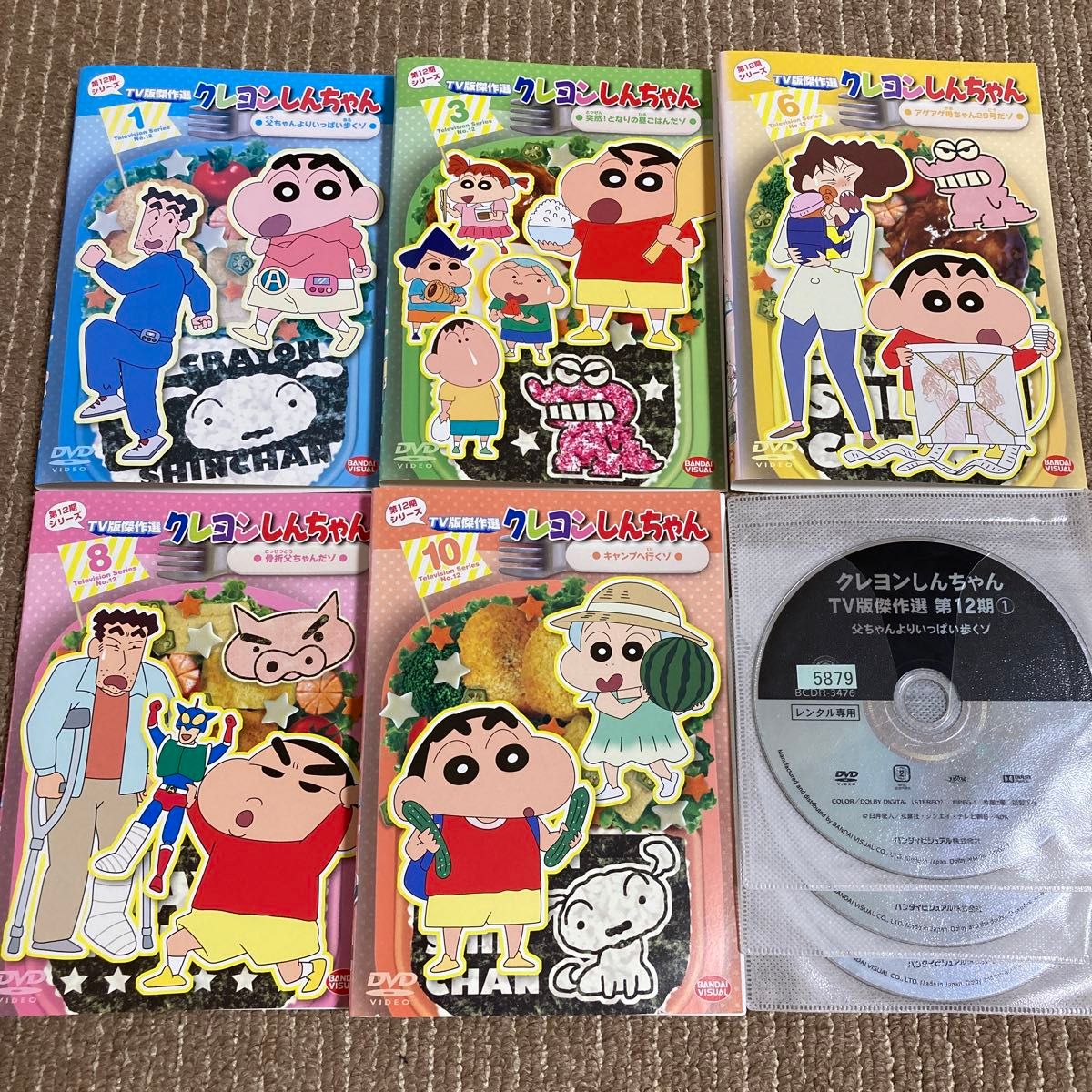 クレヨンしんちゃん TV版傑作選 第12期シリーズ DVD 5枚 1、3、6、8、10 クレヨンしんちゃん TV版傑作選 第12期シリーズ DVD 5枚 1、3、6、8、10
