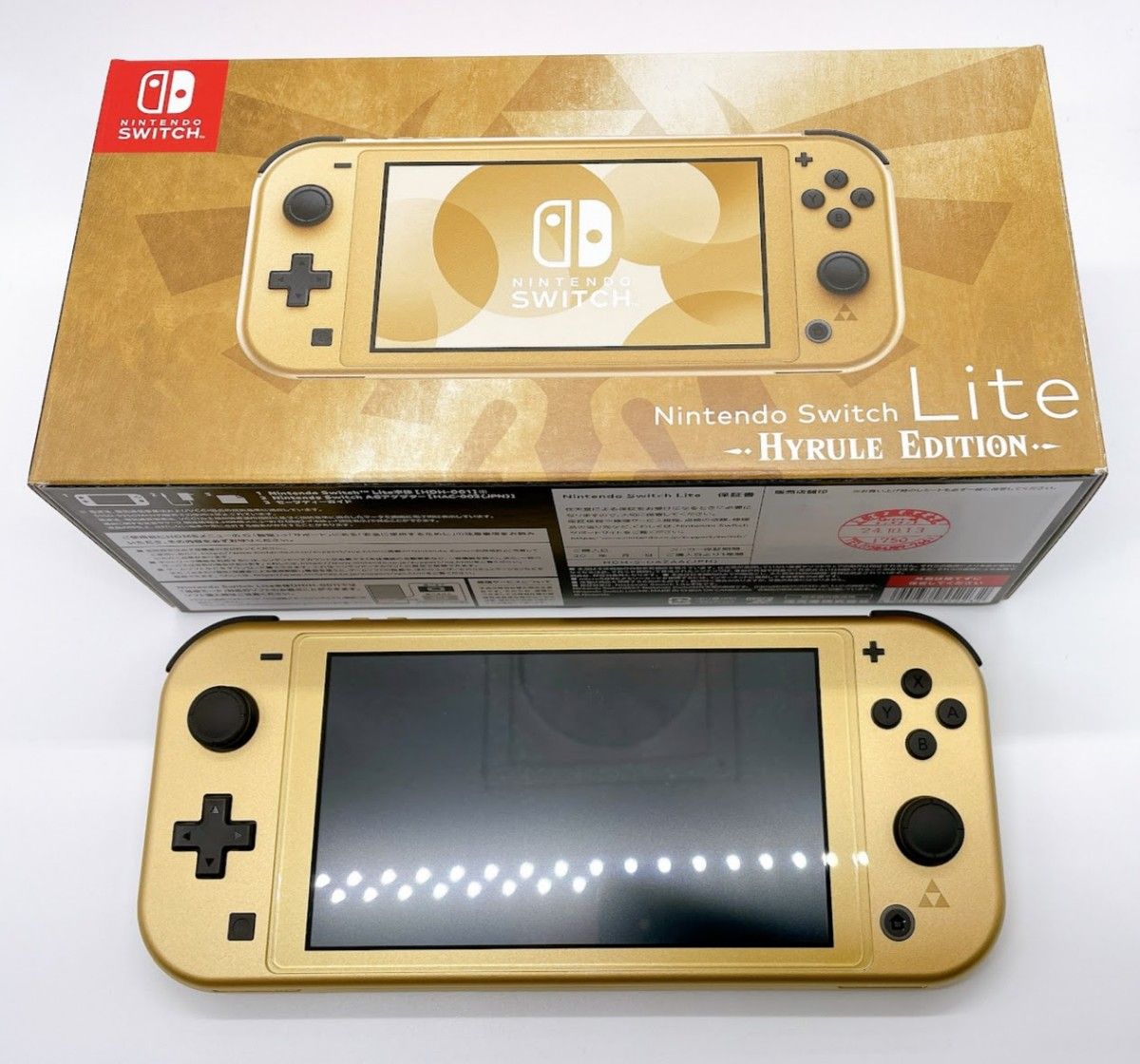 任天堂Switchライト ハイラルエディション 【極美品】|Yahoo 任天堂Switchライト ハイラルエディション 【極美品】|Yahoo