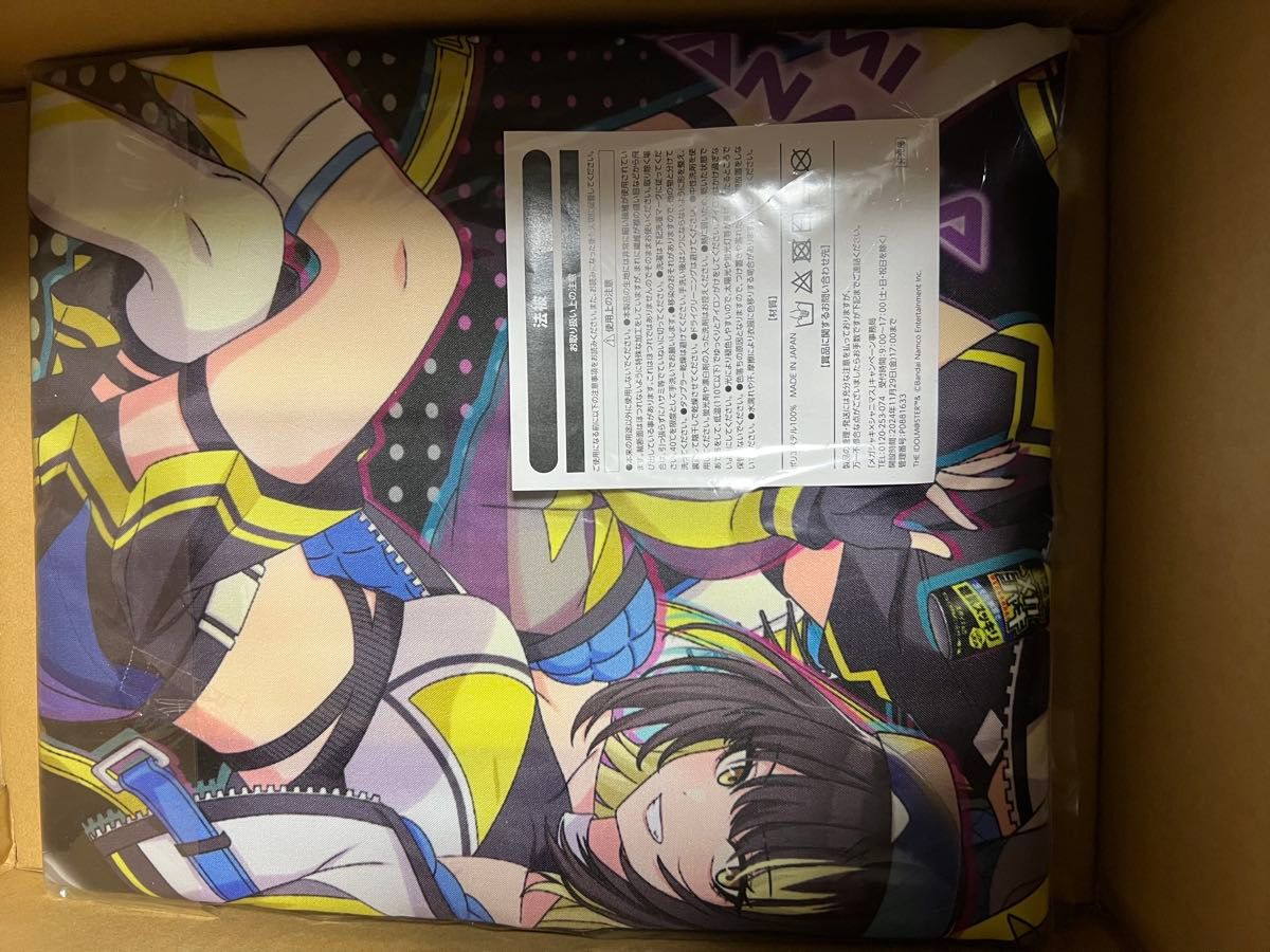 アイドルマスターシャイニーカラーズ メガシャキ 法被 アイドルマスターシャイニーカラーズ メガシャキ 法被
