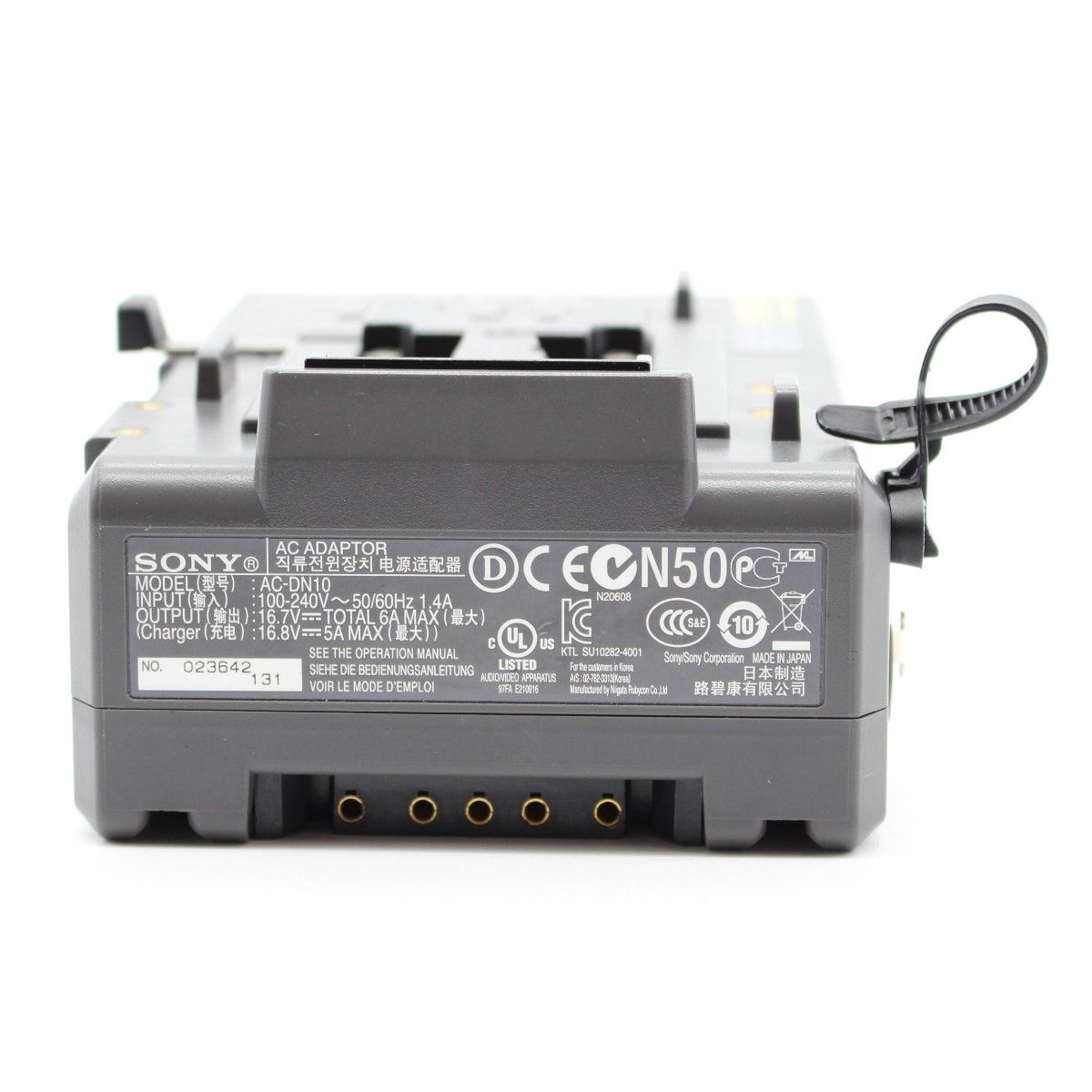 AC-DN2B | バッテリー / 電源関連 | カムコーダー/レコーダー AC-DN2B | バッテリー / 電源関連 | カムコーダー/レコーダー