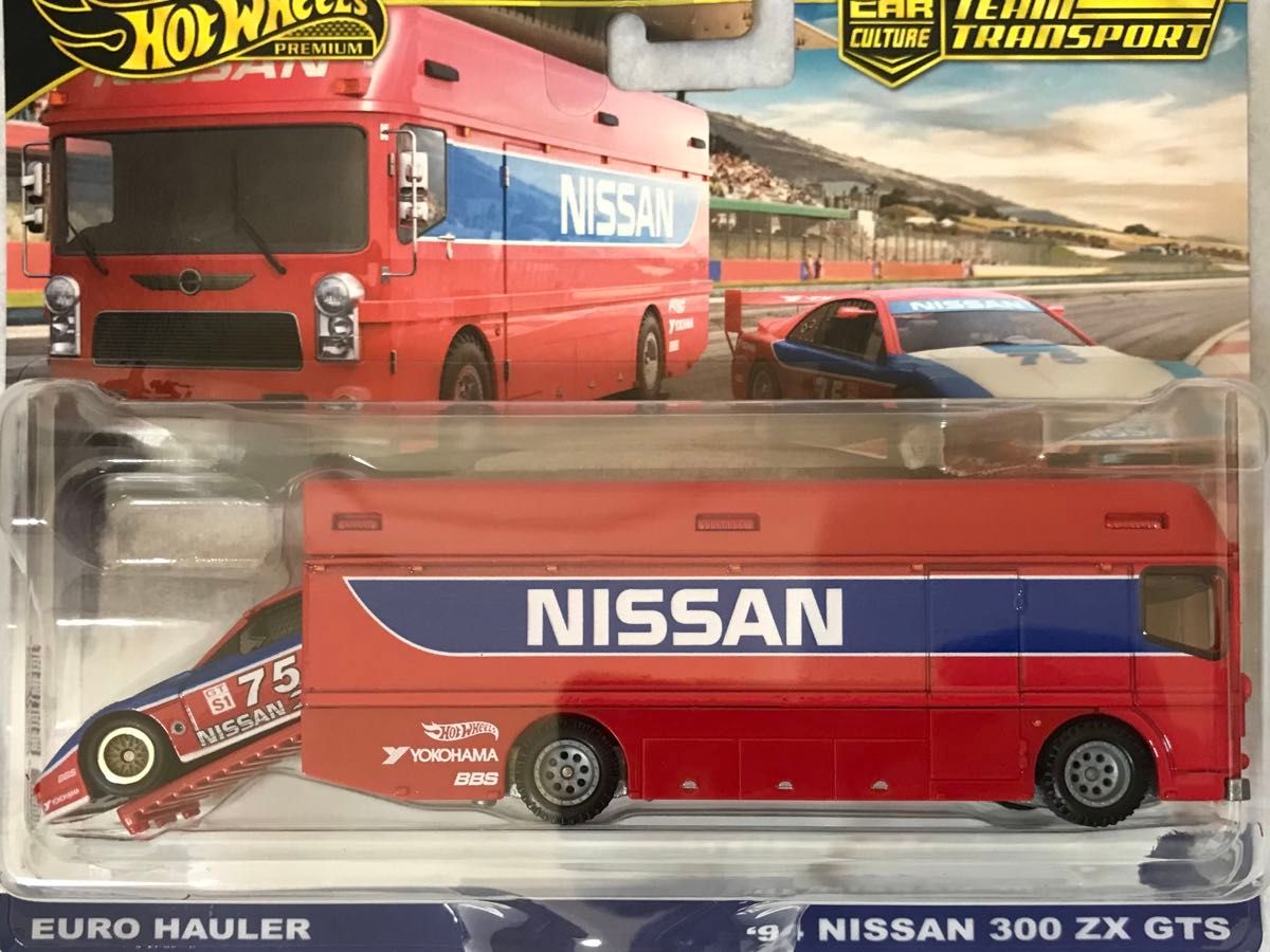 ホットウィール NISSAN 300 ZX EURO HAULER HotWheels 日産 ホットウィール NISSAN 300 ZX EURO HAULER HotWheels 日産