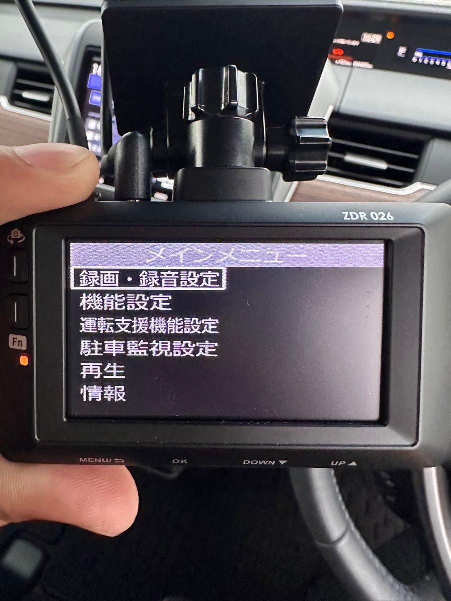 COMTEC コムテック ZDR026 前後 2カメラ ドラレコ ドライブ COMTEC コムテック ZDR026 前後 2カメラ ドラレコ ドライブ