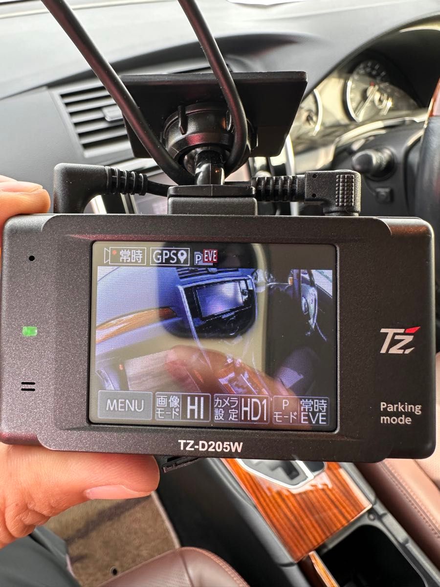 cellstar セルスター TZ-D205W 前後 2カメラ ドライブレコーダー cellstar セルスター TZ-D205W 前後 2カメラ ドライブレコーダー