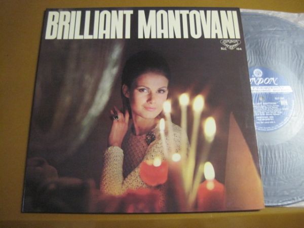 Mantovani - Brilliant Mantovani /マントヴァーニ/SLC-164/国内盤LPレコード