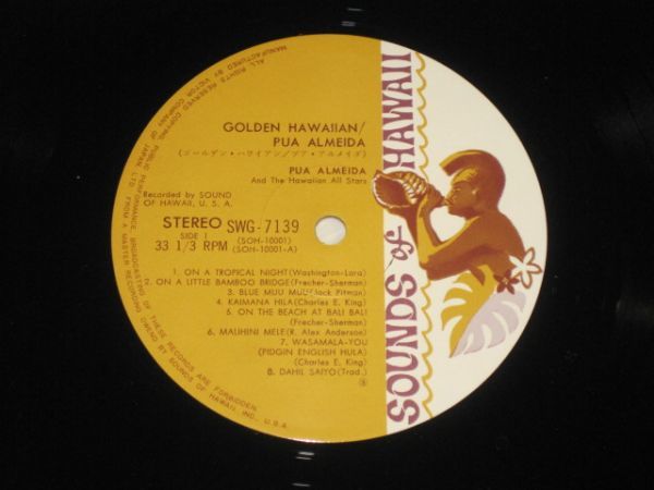 Pua Almeida And The Hawaiian All Stars - Golden Hawaiian /プア・アルメイダ/ハワイアン/SWG-7139/国内盤LPレコード_画像6
