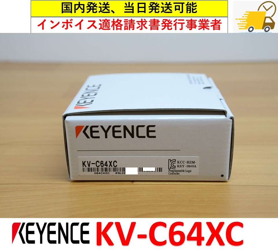 CD DVD TMY ディスクリペアキット DCL-7089 Disc repair kit CD DVD TMY ディスクリペアキット DCL-7089 Disc repair kit