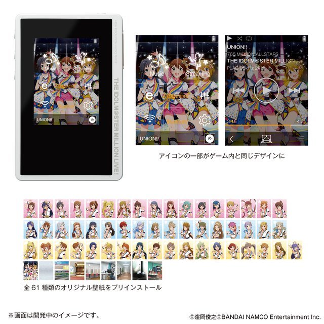 * protection glass attached Pioneer XDP-20 The Idol Master million Live! collaboration model Fairy blue inspection earphone headphone tere trout 