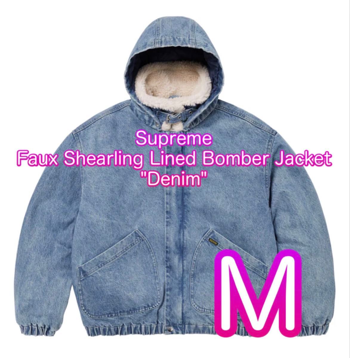Supreme Faux Shearling Lined Bomber Jacket シュプリーム Supreme Faux Shearling Lined Bomber Jacket シュプリーム