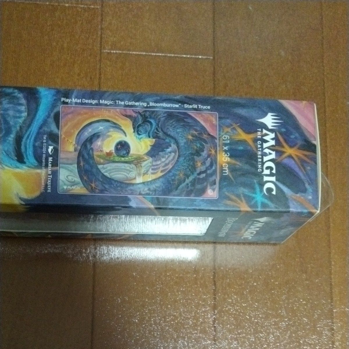 薄暮の休戦 プレイマット mtg|Yahoo!フリマ(旧PayPayフリマ) 薄暮の休戦 プレイマット mtg|Yahoo!フリマ(旧PayPayフリマ)