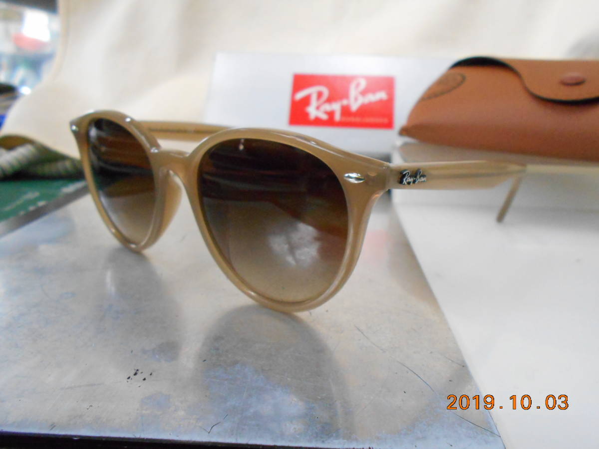 RayBan stylish Boston we Lynn ton sunglasses RB4305F-6166/13