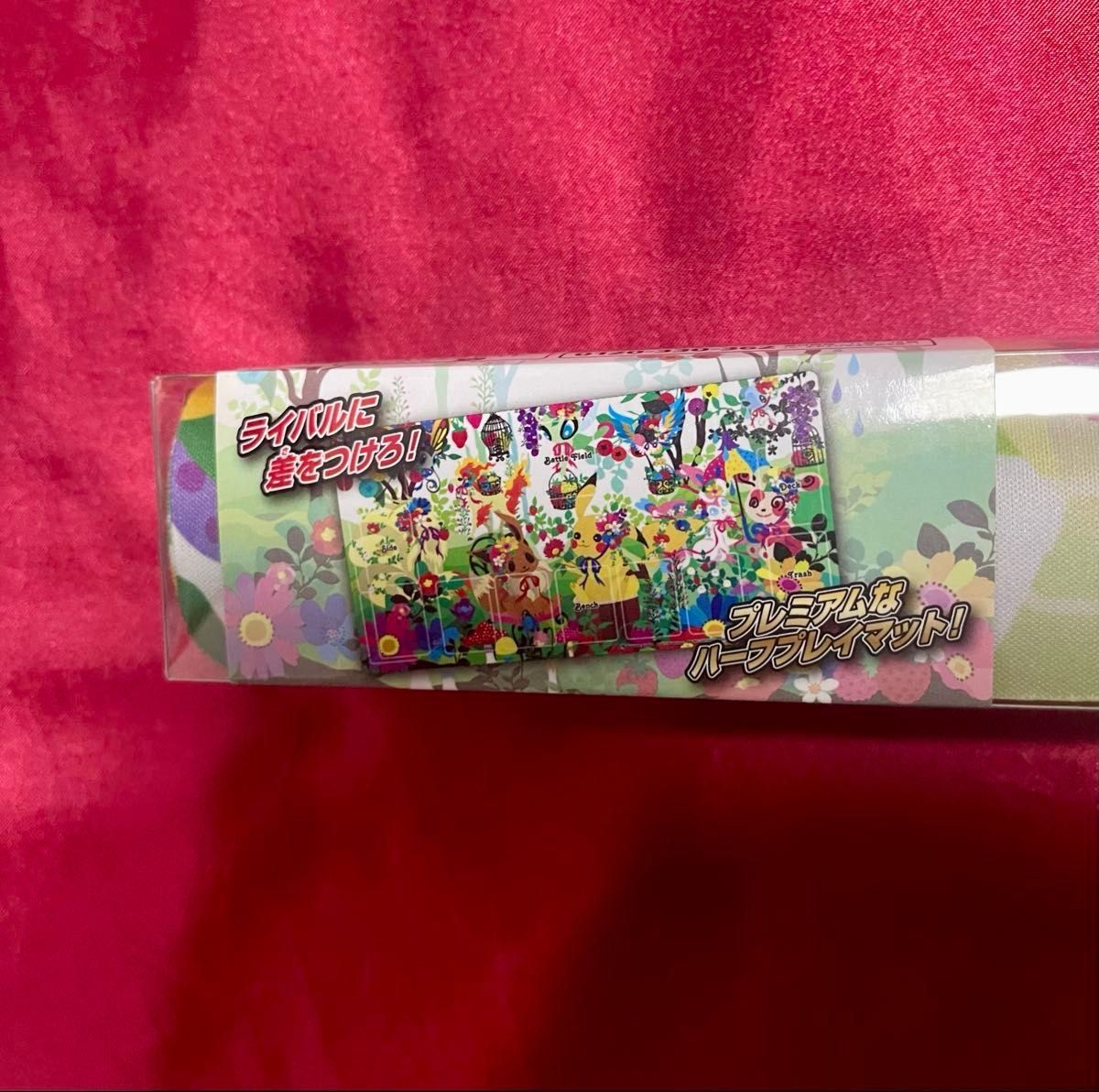 限定】Berry's forest Ghost's castle森 ポケモン プレイマット 限定】Berry's forest Ghost's castle森 ポケモン プレイマット