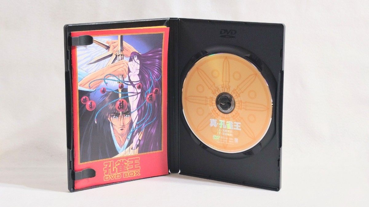 希少 孔雀王 DVD-BOX 3枚組 全5作品 荻野真 オリジナル ビデオ 希少 孔雀王 DVD-BOX 3枚組 全5作品 荻野真 オリジナル ビデオ