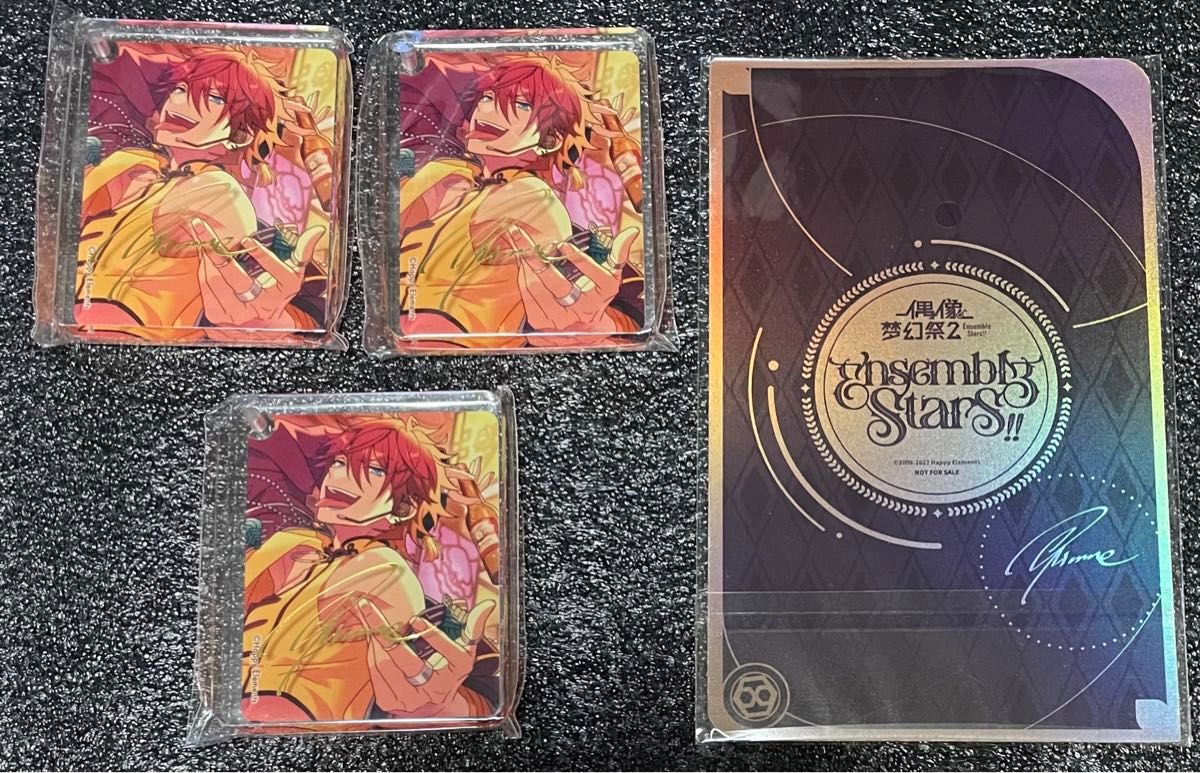 あんスタ 天城燐音 中国 返礼品 アルカナカード コロッタ セット あんスタ 天城燐音 中国 返礼品 アルカナカード コロッタ セット