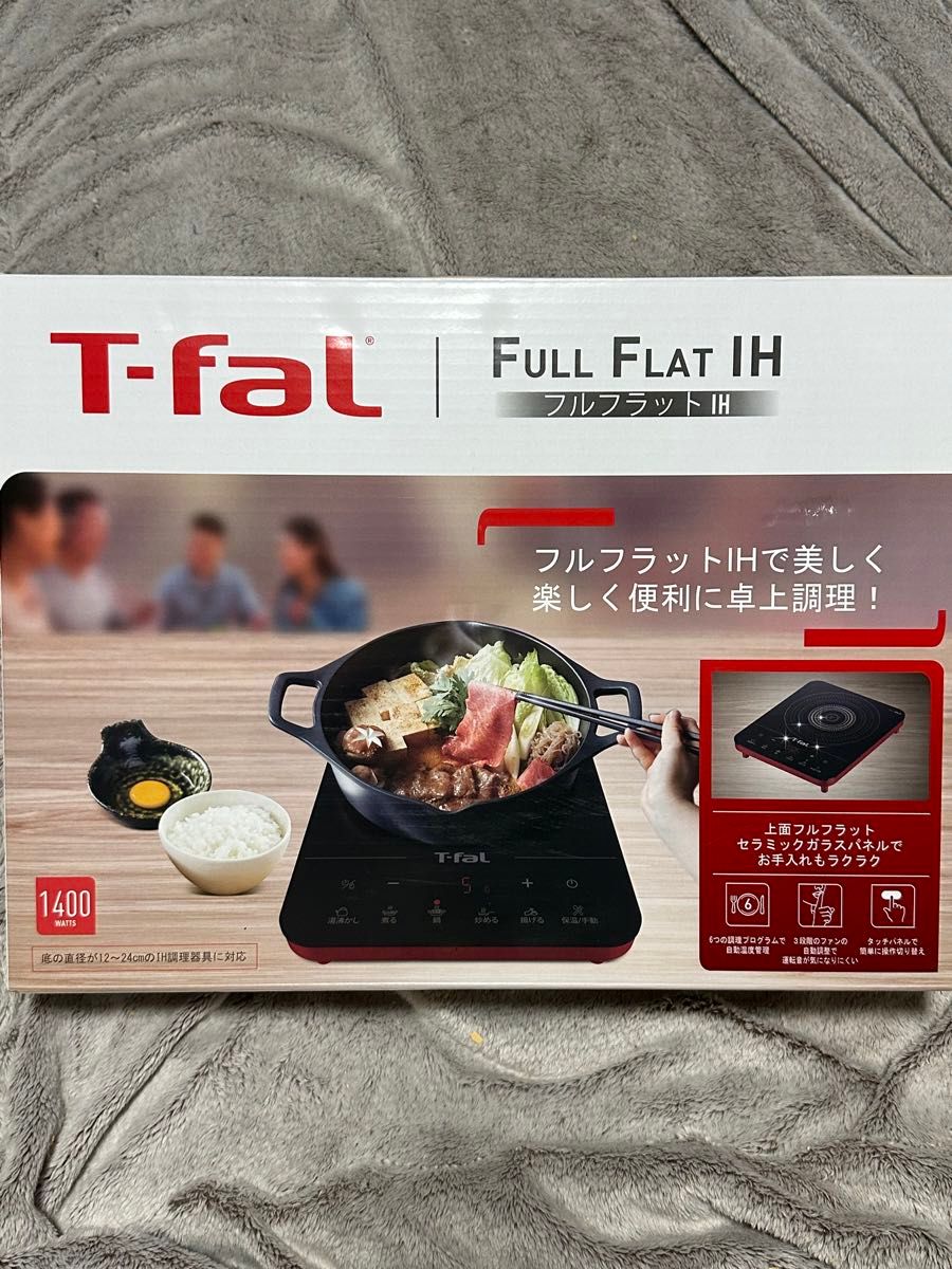 T-fal フルフラット IH|Yahoo!フリマ(旧PayPayフリマ) T-fal フルフラット IH|Yahoo!フリマ(旧PayPayフリマ)