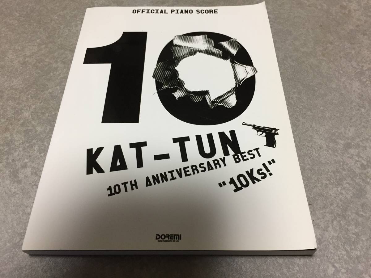 ヤフオク オフィシャル ピアノ スコア Kat Tun 10th Ann