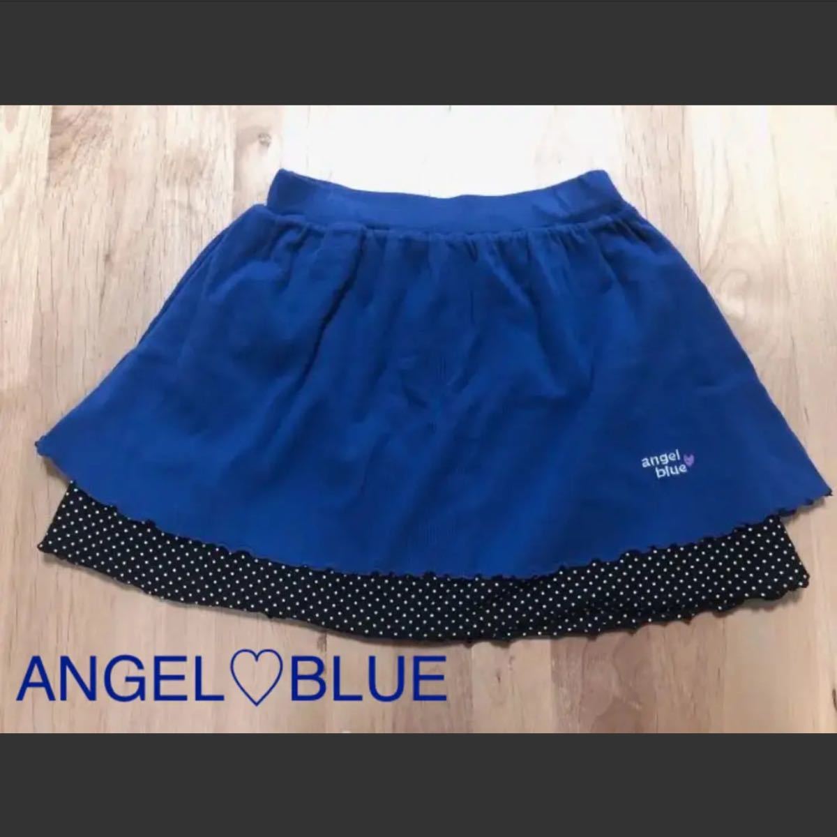 エンジェルブルー ANGEL BLUE リバーシブルスカート M150