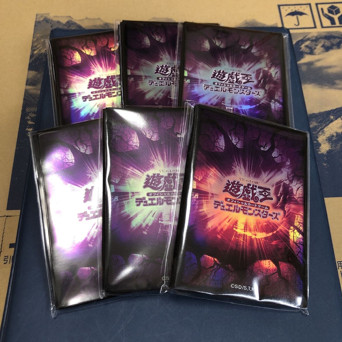 遊戯王 遊戯王の日 スリーブセット 滅亡き闇 ヴェイドス 100×2 遊戯王 遊戯王の日 スリーブセット 滅亡き闇 ヴェイドス 100×2
