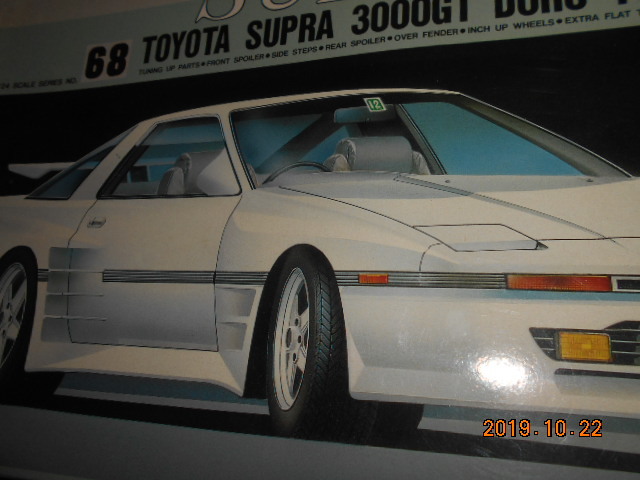 値引き交渉 マニア向　SUPRA 3000GT 可変　スープラ☆アイローネ仕様 ＆ケーニッヒタイプ　ブリスターフェンダー太タイヤBBSホィール