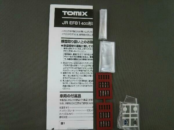 ヤフオク Nゲージ Tomix Ef81形400番台電気機関車 Jr九州