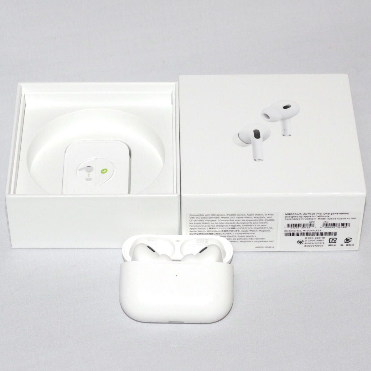 Apple AirPods Pro 第2世代 MQD83J/A バッテリ良好 動作保証 Apple AirPods Pro 第2世代 MQD83J/A バッテリ良好 動作保証
