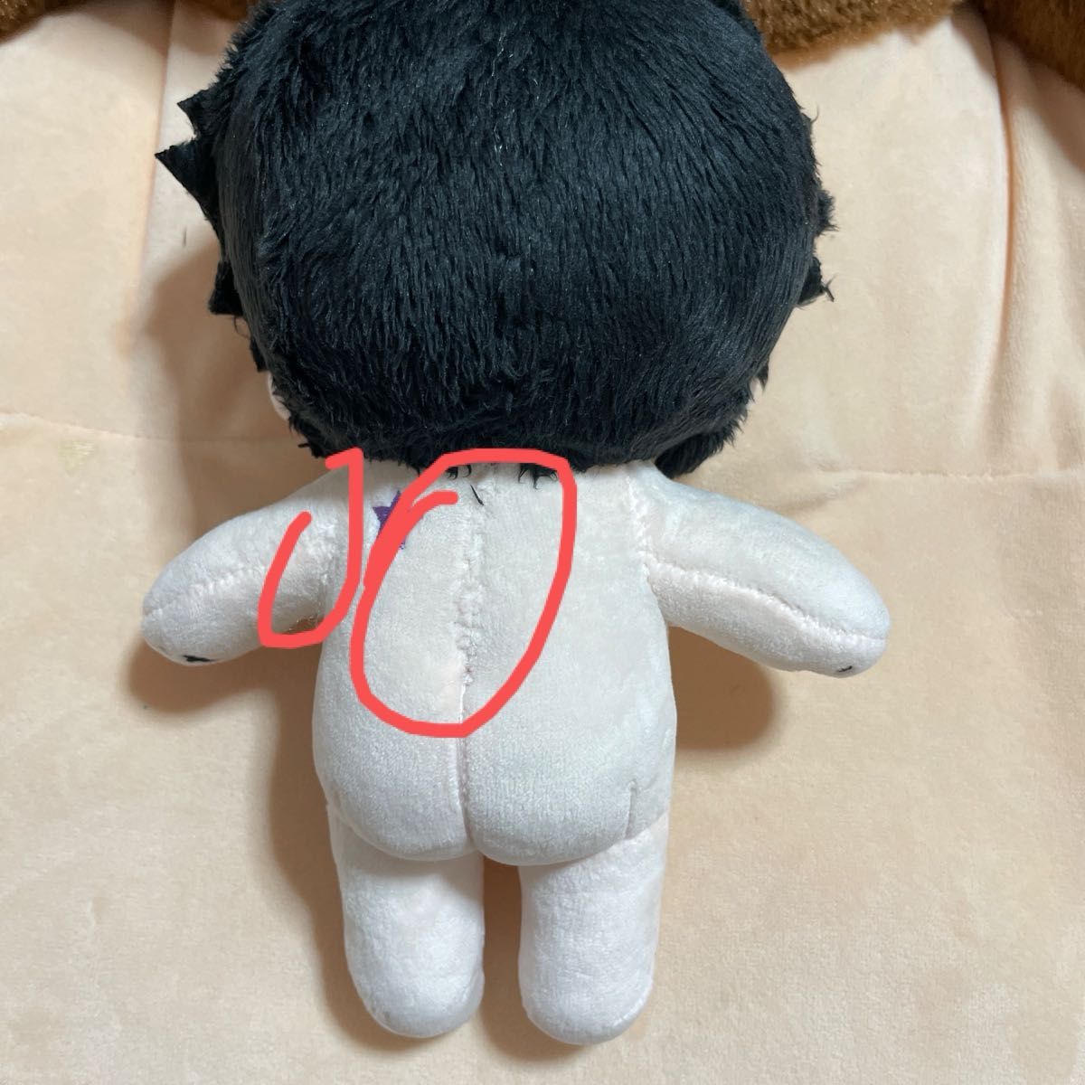 不良品】ジョジョの奇妙な冒険 空条承太郎 着せ替え ぬいぐるみ 不良品】ジョジョの奇妙な冒険 空条承太郎 着せ替え ぬいぐるみ