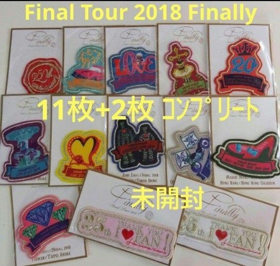 安室奈美恵 Final Tour 2018 ワッペン - メルカリ