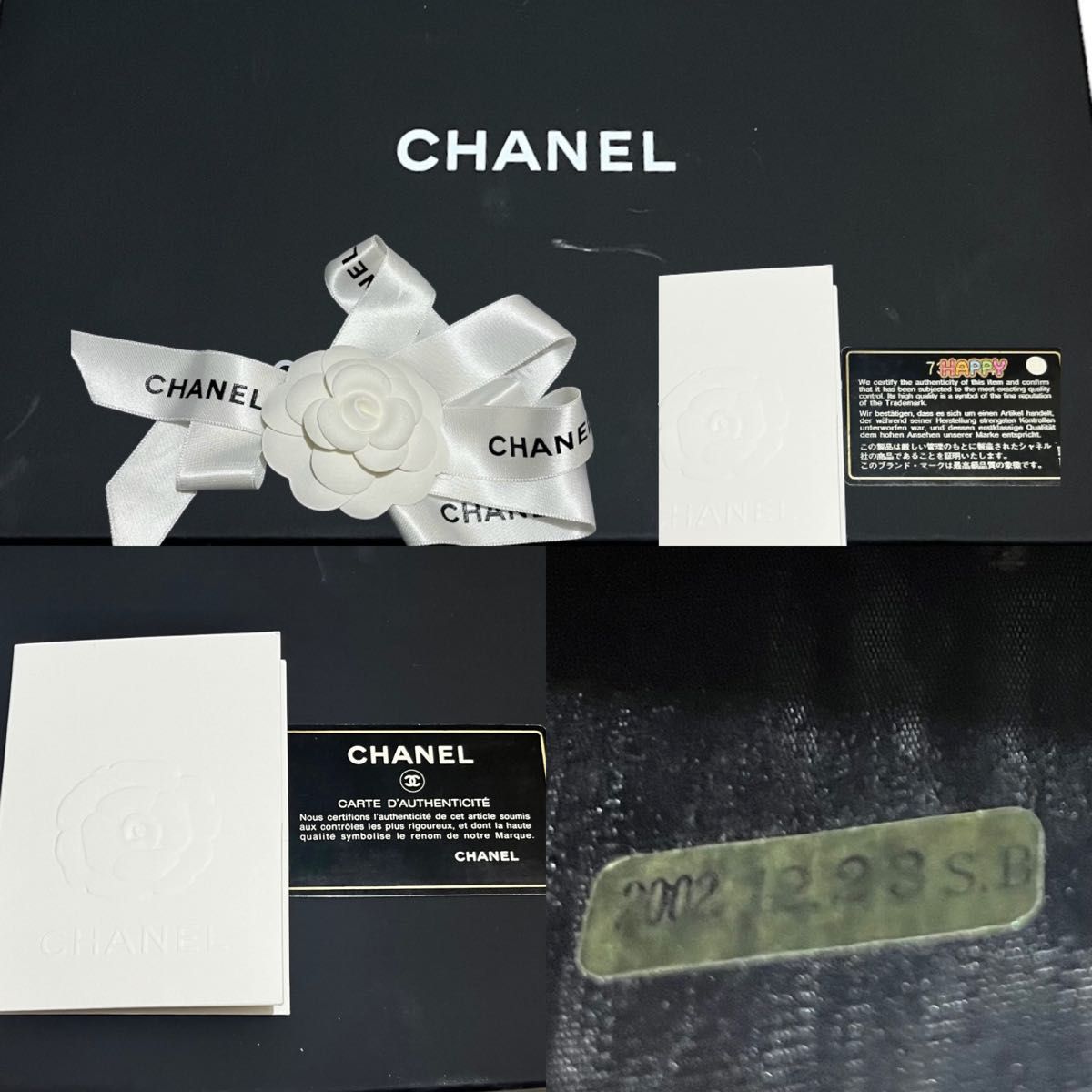 極美品 シャネル チェーンウォレット 入手困難 キャビアスキン 極美品 シャネル チェーンウォレット 入手困難 キャビアスキン
