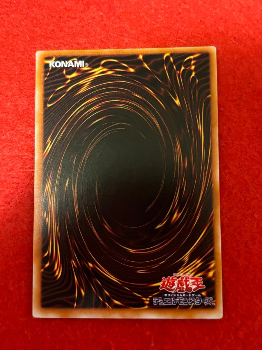 遊戯王OCG 混沌の黒魔術師【レリーフ】(307-010) 遊戯王 混沌の黒魔術師 レリーフ 307-010|Yahoo!フリマ(旧
