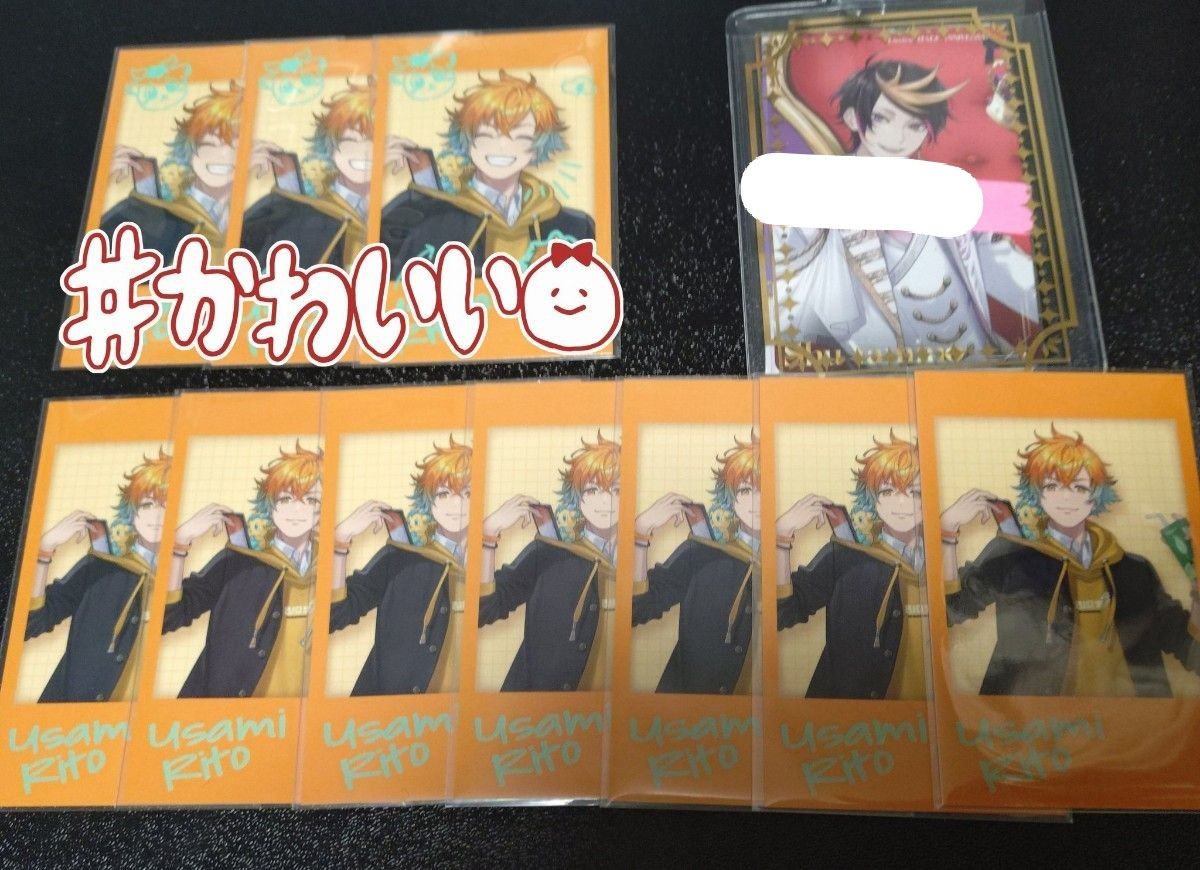 にじさんじ 放課後オリエンス Enjoy School Life ランダムチェキ にじさんじ 放課後オリエンス Enjoy School Life ランダムチェキ